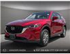 2025 Mazda CX-5 GS (Stk: YS288) in Kamloops - Image 1 of 25