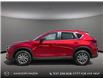 2025 Mazda CX-5 GS (Stk: YS288) in Kamloops - Image 3 of 25