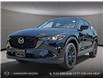 2025 Mazda CX-5 Kuro (Stk: YS289) in Kamloops - Image 1 of 25