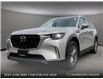 2025 Mazda CX-90 PHEV GS-L (Stk: NS267) in Kamloops - Image 1 of 25