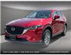 2025 Mazda CX-5 GX (Stk: YS294) in Kamloops - Image 1 of 25