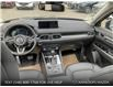 2025 Mazda CX-5 GS (Stk: YS320) in Kamloops - Image 24 of 25