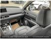2025 Mazda CX-5 GS (Stk: YS320) in Kamloops - Image 25 of 25