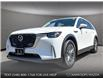 2025 Mazda CX-90 PHEV GS (Stk: NS345) in Kamloops - Image 1 of 25