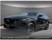 2025 Mazda CX-30 GT w/Turbo (Stk: ZS364) in Kamloops - Image 1 of 25