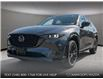 2025 Mazda CX-5 Sport Design (Stk: YS379) in Kamloops - Image 1 of 25