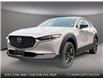2025 Mazda CX-30 GT (Stk: ZS349) in Kamloops - Image 1 of 25