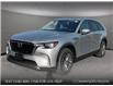2025 Mazda CX-90 PHEV GS-L (Stk: NS373) in Kamloops - Image 1 of 25