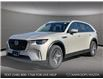 2025 Mazda CX-90 PHEV GS-L (Stk: NS359) in Kamloops - Image 1 of 25