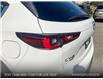 2025 Mazda CX-5 GS (Stk: YS406) in Kamloops - Image 11 of 25