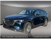 2025 Mazda CX-90 PHEV GS (Stk: NS383) in Kamloops - Image 1 of 25