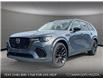 2025 Mazda CX-70 MHEV GT (Stk: SS424) in Kamloops - Image 1 of 24