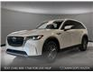 2025 Mazda CX-90 MHEV GS-L (Stk: NS425) in Kamloops - Image 1 of 24