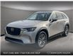 2025 Mazda CX-90 MHEV GS-L (Stk: NS423) in Kamloops - Image 1 of 25