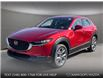 2025 Mazda CX-30 GT (Stk: ZS412) in Kamloops - Image 1 of 25