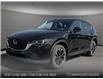 2025 Mazda CX-5 GS (Stk: YS419) in Kamloops - Image 1 of 24