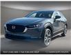 2025 Mazda CX-30 GS (Stk: ZS411) in Kamloops - Image 1 of 24