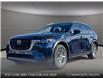 2025 Mazda CX-90 MHEV GS-L (Stk: NS434) in Kamloops - Image 1 of 25