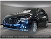 2025 Mazda CX-5 GT (Stk: YS439) in Kamloops - Image 1 of 24