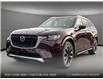 2025 Mazda CX-90 MHEV Signature (Stk: NS440) in Kamloops - Image 1 of 24