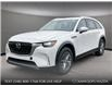 2025 Mazda CX-90 PHEV GS-L (Stk: NS449) in Kamloops - Image 1 of 25