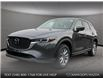 2025 Mazda CX-5 GX (Stk: YS452) in Kamloops - Image 1 of 25