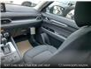 2025 Mazda CX-5 GX (Stk: YS452) in Kamloops - Image 25 of 25