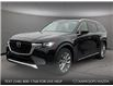 2025 Mazda CX-90 MHEV GT (Stk: NS448) in Kamloops - Image 1 of 25