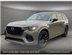 2025 Mazda CX-70 MHEV GT (Stk: SS460) in Kamloops - Image 1 of 25
