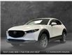 2025 Mazda CX-30 GT (Stk: ZS456) in Kamloops - Image 1 of 25