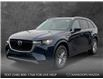 2025 Mazda CX-90 PHEV GS-L (Stk: NS464) in Kamloops - Image 1 of 25