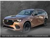 2025 Mazda CX-70 MHEV GT-P (Stk: SS471) in Kamloops - Image 1 of 25