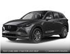 2025 Mazda CX-5 GS (Stk: YS485) in Kamloops - Image 1 of 1