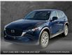 2025 Mazda CX-5 GX (Stk: YS492) in Kamloops - Image 1 of 25