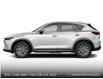 2025 Mazda CX-5 GS (Stk: YS509) in Kamloops - Image 2 of 2