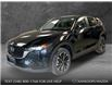 2025 Mazda CX-5 GS (Stk: YS498) in Kamloops - Image 1 of 25