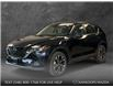 2025 Mazda CX-5 GS (Stk: YS504) in Kamloops - Image 1 of 25
