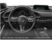 2026 Mazda CX-30 GS (Stk: ZT009) in Kamloops - Image 4 of 12