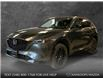 2025 Mazda CX-5 Sport Design (Stk: YS505) in Kamloops - Image 1 of 25