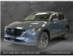 2025 Mazda CX-5 GS (Stk: YS506) in Kamloops - Image 1 of 25