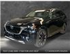 2026 Mazda CX-90 PHEV Signature (Stk: NT006) in Kamloops - Image 1 of 25