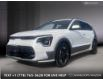 2024 Kia Niro EV Wave w/Snow White Pearl & Grey Exterior (Stk: 9K2391) in Kamloops - Image 1 of 24