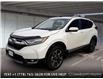 2018 Honda CR-V Touring (Stk: TS037A) in Kamloops - Image 1 of 34