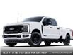 2025 Ford F-350 XL (Stk: MS215) in Kamloops - Image 1 of 7