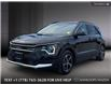 2024 Kia Niro Plug-In Hybrid EX (Stk: 9K2420) in Kamloops - Image 1 of 22