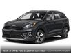 2022 Kia Niro Plug-In Hybrid EX (Stk: 9K2442) in Kamloops - Image 1 of 12