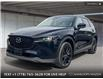 2023 Mazda CX-5 Sport Design w/Turbo (Stk: T4239B) in Kamloops - Image 1 of 26