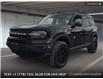 2021 Ford Bronco Sport Outer Banks (Stk: 25P068) in Kamloops - Image 1 of 26