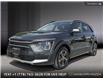 2024 Kia Niro Plug-In Hybrid EX (Stk: 9K2447) in Kamloops - Image 1 of 21