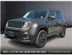 2016 Jeep Renegade North (Stk: 5L0197TB) in Kamloops - Image 1 of 23